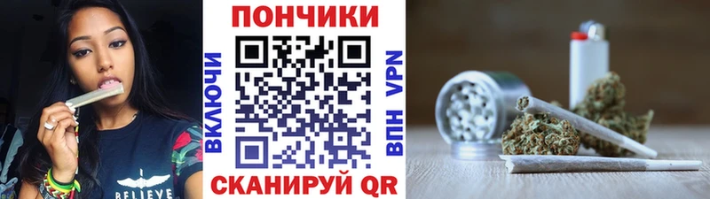 Наркошоп Саратов МЕТАМФЕТАМИН  АМФ  Cocaine  Бошки Шишки  A-PVP 