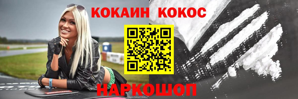 Амфетамин Саратов
