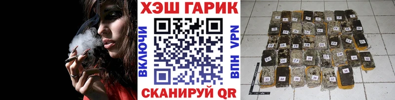 mega зеркало  Саратов  Гашиш индика сатива  что такое наркотик 