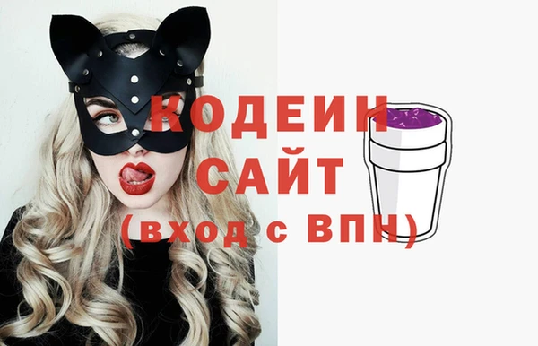 дурь Абдулино