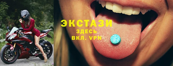 не бодяженный Абинск