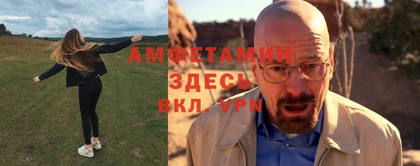 дурь Абдулино