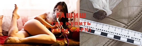 меф VHQ Абаза