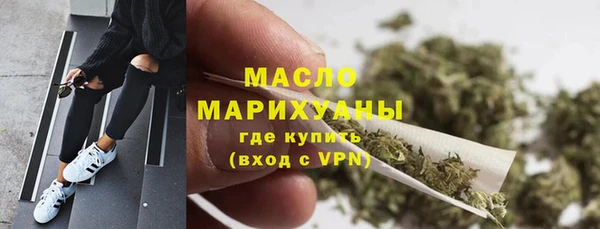 дурь Абдулино