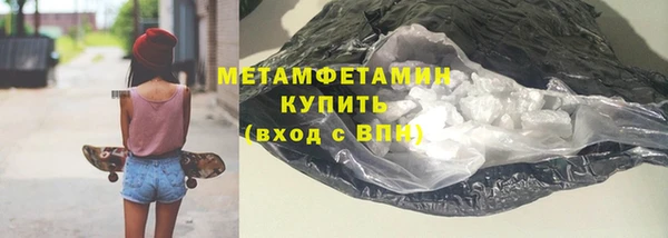 дурь Абдулино