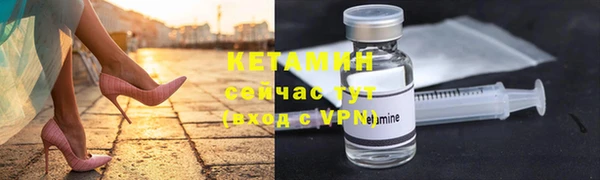 стаф Наволоки