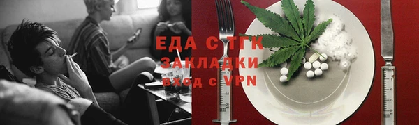 дурь Абдулино