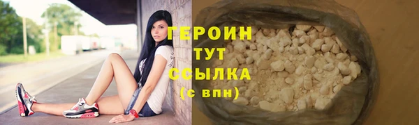 стаф Наволоки