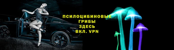 меф VHQ Абаза