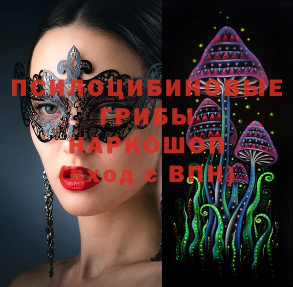 меф VHQ Абаза