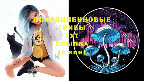 меф VHQ Абаза