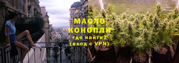 стаф Наволоки