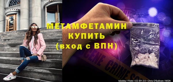 стаф Наволоки