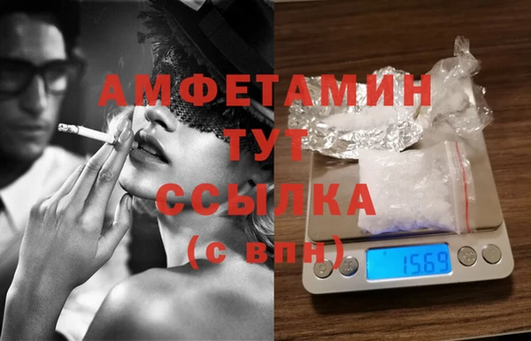 не бодяженный Абинск