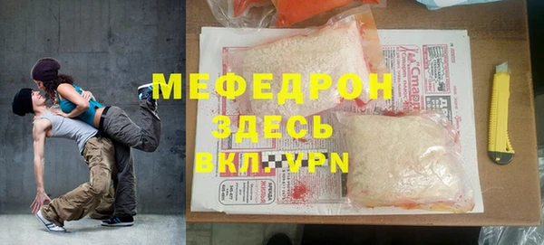 дурь Абдулино