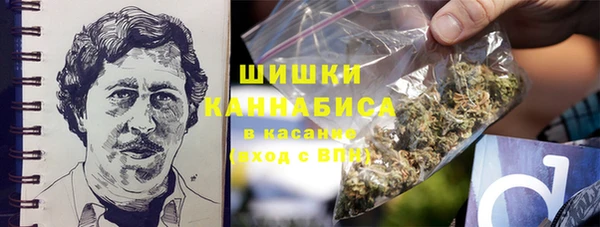 меф Навашино