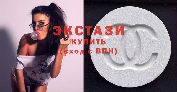 дурь Абдулино