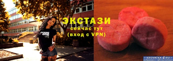 не бодяженный Абинск