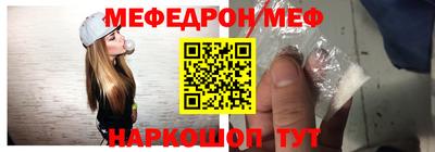 spice Абакан