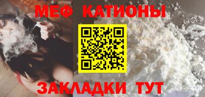 гашиш Партизанск