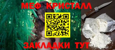 кокс Пенза