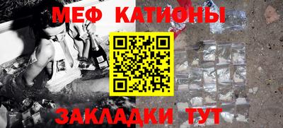 гашиш Партизанск