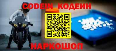 мяу мяу мука Первоуральск