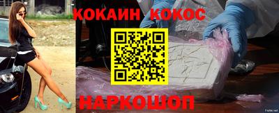 гашиш Партизанск