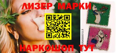 скорость Абинск
