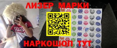 кокс Пенза