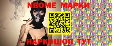 spice Абакан