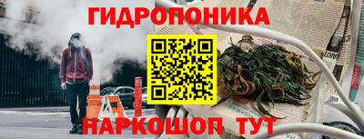 кокс Пенза