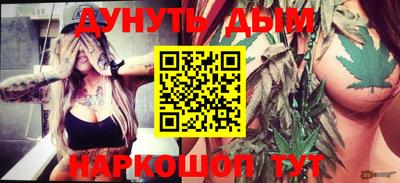 мяу мяу мука Первоуральск