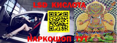 мяу мяу мука Первоуральск