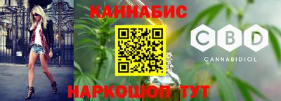 кокс Пенза