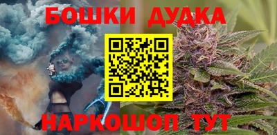 кокс Пенза