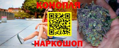 кокс Пенза