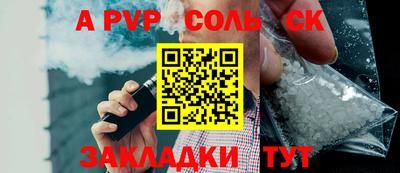 мяу мяу мука Первоуральск