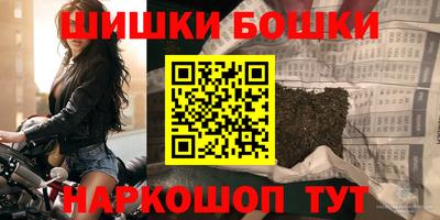 мяу мяу мука Первоуральск
