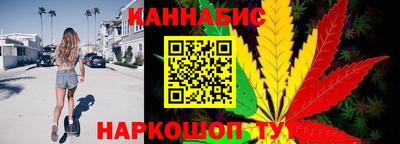 спайс Азнакаево