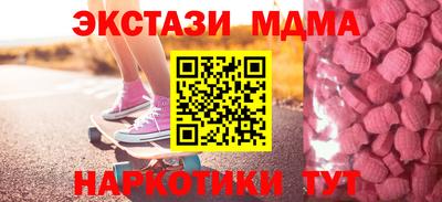 кокс Пенза