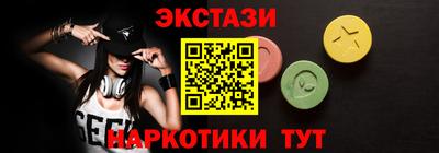 скорость Абинск