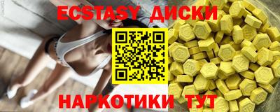 кокс Пенза