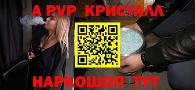 мяу мяу мука Первоуральск