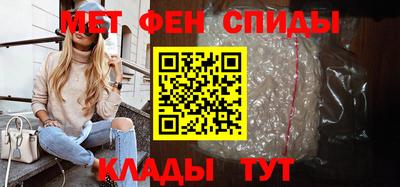 скорость Абинск
