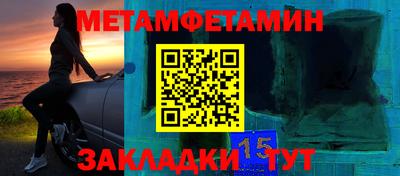 гашиш Партизанск