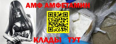 гашиш Партизанск