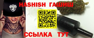 мяу мяу мука Первоуральск