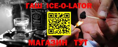 кокс Пенза