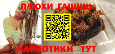 кокс Пенза